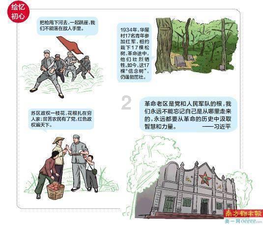 不敢相信这是自己做的,真的香哭了,简直想抱着锅开炫!